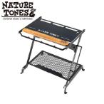 ネイチャートーンズ NATURE TONES リトルブレイクスタンド クラシック（yahoo）