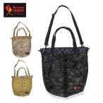 o Lego ni Anne туристский фургон сетка сухой мешок R OCB-801R уличный задний кемпинг сопутствующие товары уличный кемпинг 