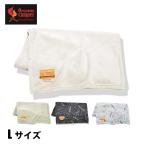 o Lego ni Anne туристский фургон fire - устойчивый покрывало L OCFP-512 уличный кемпинг одеяло покрывало на колени кемпинг сопутствующие товары 