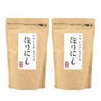 アウトドアスパイス 「ほりにし」 詰め替え用 2パックセット BBQ バーベキュー 調味料 キャンプ まとめ買い
