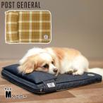 POST GENERAL（ポストジェネラル）  高反発ドッグマットレス M 960014603 ペット寝具 イエロー ペットベッド