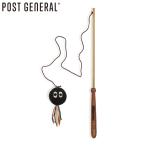 POST GENERAL（ポストジェネラル）  おもちゃ ねこじゃらし おばけ 972310020 ペットおもちゃ 猫 玩具 ネコ