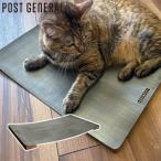 POST GENERAL（ポストジェネラル）  アルミひんやりベッド 972310037 ペット寝具 ペット用品