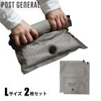 POST GENERAL( post jenelaru) путешествие vacuum упаковка L размер 2 шт. комплект 982440019 уличный задний место хранения компрессия вакуумный мешок путешествие 