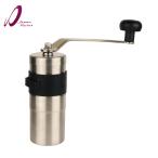 ポーレックス コーヒーミル II ミニ  70012 コーヒーミル2 最新型 アウトドア用品 手挽き 手引き