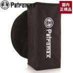 pe Toro Max trance порт сумка HK500 для 12216