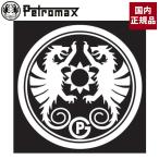 Petromax ペトロマックス 丸型ステッカー（yahoo）