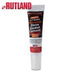 ルトランド ( RUTLAND ) 耐火セメント ガスケット用 チューブ R77E 薪ストーブ 暖炉 接着 耐熱 耐火 セメント