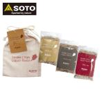 SOTO(soto) затонированный chip sLiquor flavor 3 вид ассортимент упаковка ST-153LF sake . виски shochu вино 