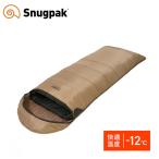 スナグパック ベースキャンプスリープシステム SP11707DO アウトドア キャンプ 寝袋 封筒型 化繊 シュラフ スリーピングバッグ 車中泊