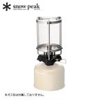  Snow Peak niksGL-160 уличный кемпинг фонарь кемпинг сопутствующие товары место хранения с футляром 