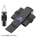 スノーピーク ボトルキャリア TW-520 キャンプ用品