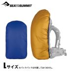  сиденье u summit Ultra порог двери упаковка покрытие L ST82205 уличный рюкзак аксессуары 