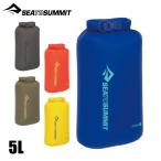  сиденье u summit свет вес сухой мешок 5L ST83112 уличный задний штат служащих sak водонепроницаемый сумка 