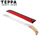 tepamochizuki пила по снегу 12102 уличный кемпинг пила снег для snow tool 