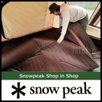 snow peak スノーピークトルテュPro.インナーマット TM-770