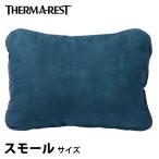 sa-ma rest pillow comp resibru pillow sinchi маленький Star gei The - голубой 30182 постельные принадлежности pillow подушка подушка compact 