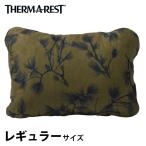 sa-ma rest pillow comp resibru pillow sinchi постоянный сосна z30231 постельные принадлежности pillow подушка подушка compact перевозка 
