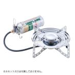 テーブルトップバーナー US-DII（yahoo）