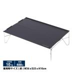  сигнал искусственная приманка sUL split compact te- blue black WE23DB43-90 уличный кемпинг стол складной compact маленький размер легкий Solo can 