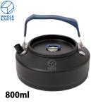 ホールアース ノマドケトル 0.8 ブラック WE23DJ67-90 アウトドア キャンプ クッカー アルミ ケトル やかん ヤカン ノンスティック