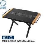 ホールアース ヒートレジスタントサイドテーブル ミニ WE2MDB16-BLK アウトドア キャンプ テーブル 折りたたみ コンパクト ブラック 黒