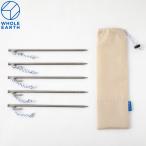  сигнал искусственная приманка s титан колок 300mm WE2MDZ72-GRY уличный кемпинг колок chi шкаф te-k палатка брезент 30cm упаковочный пакет 