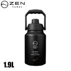ZEN Camps アイスジャグ 1.9L（yahoo）