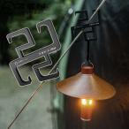 zen кемпинг s рука обратная сторона . крюк 19064 палатка 