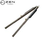 ゼンキャンプス  火バサミ兼トング シルバー UW-ZB3Q-XZDH アウトドア キャンプ たき火 焚火 焚き火 アクセサリー 火ばさみ トング コンパクト 伸縮式