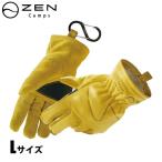 ZEN Camps 耐熱グローブ L（yahoo）