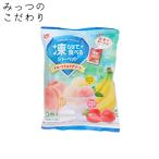 .... еда .. шербет фрукты молоко ассортимент 20g 15 штук banana молоко клубника молоко pi-chi молоко закуска ребенок еда шербет лёд 