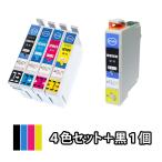 ４色セット＋黒１本 エプソン EPSON �