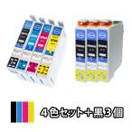 ４色セット＋黒３本 エプソン EPSON �