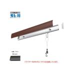  камень . панель для RAILSUN COLORS под дерево Brown Cset 30cm(RC30C-2)( Yamato DM почтовая доставка бесплатная доставка ) производитель Fukui металлические изделия 