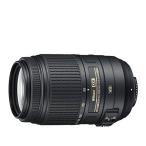 Nikon 望遠ズームレンズ AF-S DX NIKKOR 55-300mm f/4.5-5.6G ED VR ニコンDXフォーマット専用