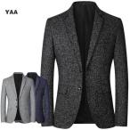  жакет мужской деловой жакет костюм жакет 2tsu кнопка tailored jacket блейзер casual ходить на работу 