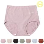 ショーツ すっぽり 美�