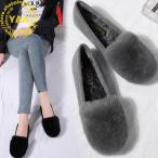  туфли-лодочки мех обувь осень женский плоская обувь .... обувь мокасины симпатичный обувь обратная сторона боа .... женская обувь 