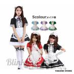  готовая одежда Лолита одежда Лолита meido фартук готовая одежда meido костюмированная игра костюм Halloween учебное заведение праздник культура праздник Event фотосъемка лента украшение для волос имеется 