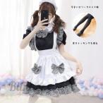  Лолита готовая одежда костюмированная игра форма короткий рукав женский One-piece симпатичный девушка женщина высота сырой форма школьная форма учебное заведение способ учебное заведение праздник культура праздник Halloween готовая одежда 