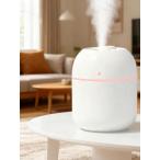 1個 ミニ加湿器、アロマディフューザー、USBカーアロマシステム、可愛いデスクトップのデコレーション、ムードライト付き、自宅、オフィス、リビング、キッチン