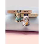 iphone Lightning а также Type-C овальный интерфейс. телефон . совместимость. есть новый акрил 2D Flat пыль штекер 1 шт. подарок оптимальный 