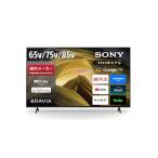 ソニー テレビ 85インチ 4K液晶 KJ-85X81L ネット動画/Google TV/トリプルチューナー/2番組同時録画/AirPlay2/Dolby Atmos/ゲームモード/ブラビア/SO