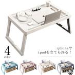  складной стол стол складной Mini стол боковой стол складной многофункциональный compact стол bed tray кемпинг столик для пикника 