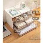 ドキュメント収納ケース 文房具収�