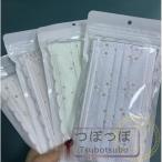 マスク 使い捨て 花柄 レディース おしゃれ レース柄 感染予防 不織布 4層構造 3d 個性的 50枚 大人用 きれいめ プリント 柄マスク 母の日 安い 女性