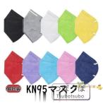 ショッピングkn95 マスク マスク N95 KN95 5層構造 50枚 夏用マスク 大人用 3D 不識布マスク 使い捨て PM2.5対応 花粉対策 有害ウィルスカット率95％以上 n95 mask 個包装