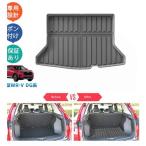  новая модель WR-V WR-V wrv DG серия X Z Z+ детали регулировка целый . салон аксессуары 3D багажный поддон Raver багажник tray 