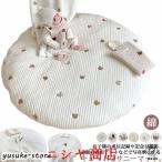  baby коврик круглый лежать на полу .. искусство месяц . фото коврик хлопок младенец вышивка медведь цветочный принт заяц белка оливковый 